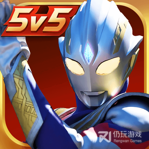 奥特曼格斗之热血英雄内购版