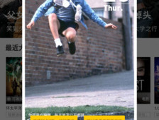 能免费看完整无删减真爱如血的