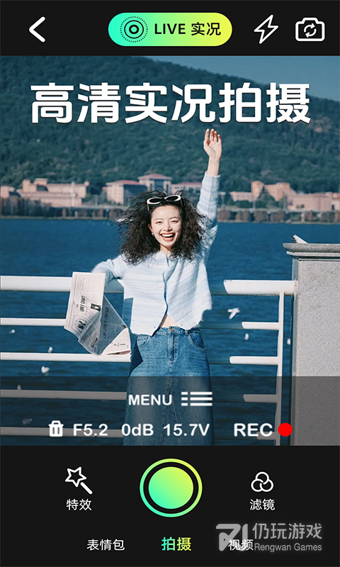 ins特效相机