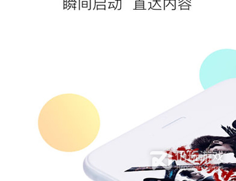 喜爱影院手机软件合集