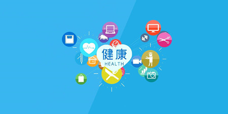 健康咨询手机软件合集