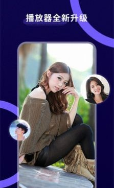 跟月亮播放器差不多的手机软件合集