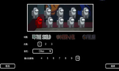 《在我们之间》国际服连不上去怎么办