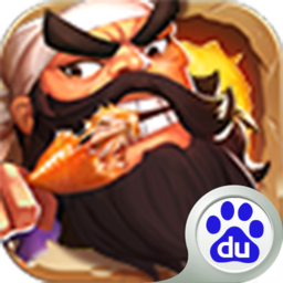 吞食天地世嘉版