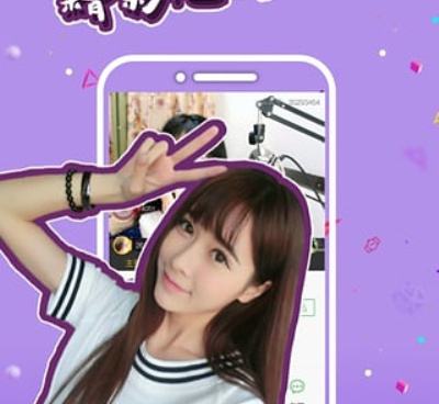 和蜜约交友直播相似的手机软件合集