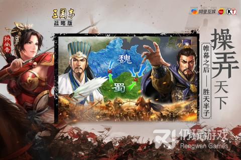 B站up主推荐的手游合集