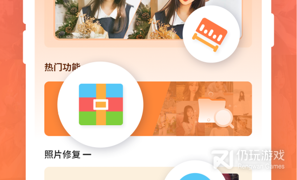 qq删除数据怎么恢复的手机软件合集