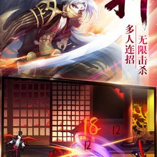 樱花小镇手游排行榜