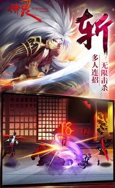 樱花小镇手游排行榜