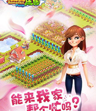 免登陆的放置休闲手游合集