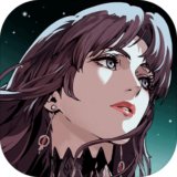 无边存在测试服