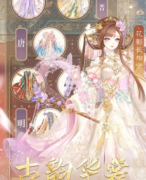 bilibili出品手游合集