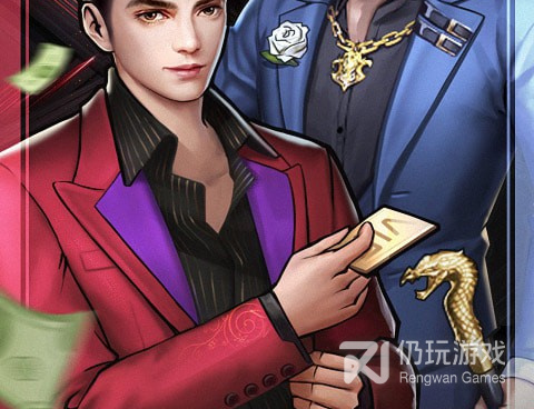 重生之商业帝国手游合集