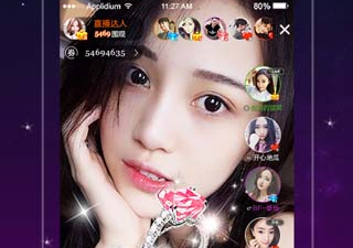 和夜猫直播很像的手机软件排行榜