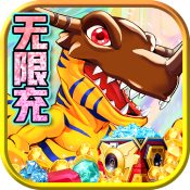 魔盒之战测试服