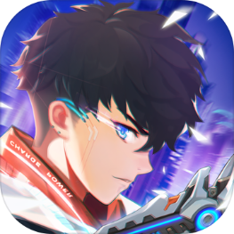 魔力契约（代金券直充）