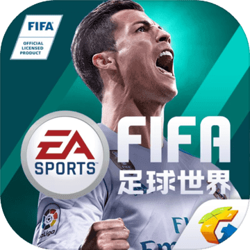 FIFA足球世界旧版