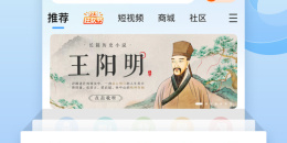 小众且精品的影音视听手机软件排行榜