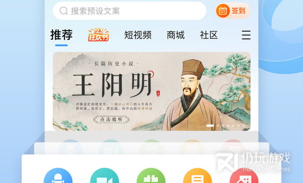 免费没广告的影音视听手机软件合集