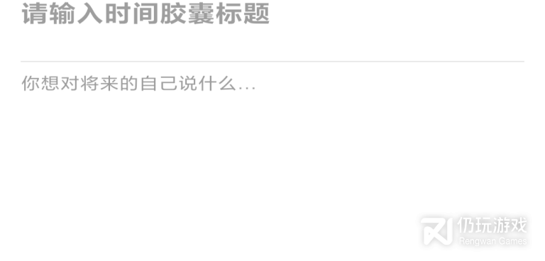 国产传媒精品1区2区3区手机软件合集