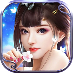 九州王朝完整版