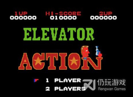 电梯大战switch版