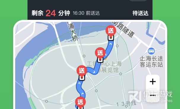 适合大学生的生鲜买菜手机软件合集