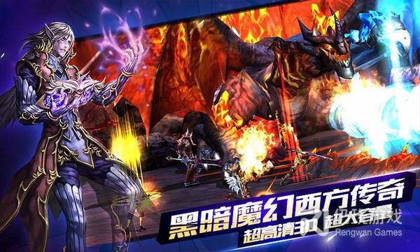 契约2360版
