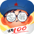 咸鱼的内卷人生