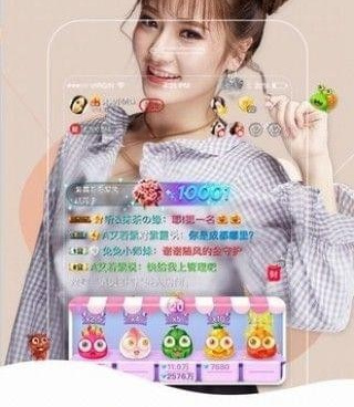 像浪Live这样的手机软件合集