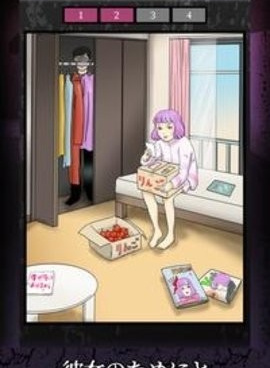 零氪党也能玩的惊悚手游合集