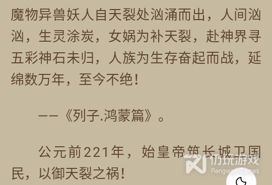 书香仓库所有版本手机软件合集