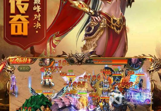 跟霸刀战神一样的手游合集