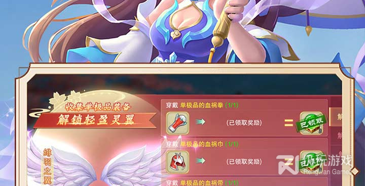 与魔法纪元类似的手游合集