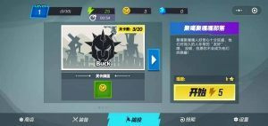 动漫移植手游合集