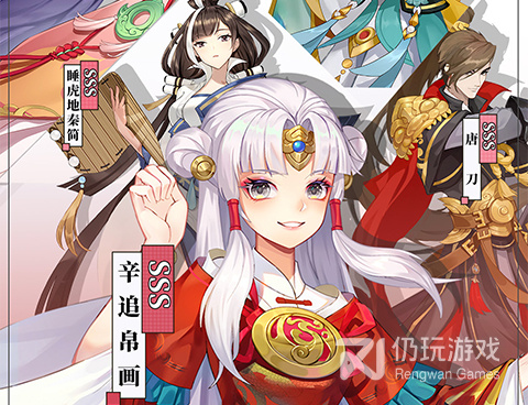 好玩爆火的成语接龙手游合集