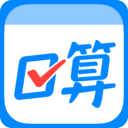 作业帮口算最新版