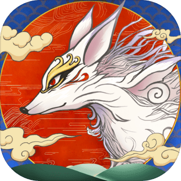 浮生妖绘卷最新版