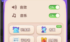 鸣铃之契兑换码是什么