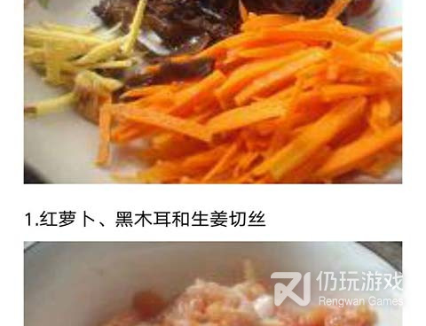 功能全的美食配送手机软件合集