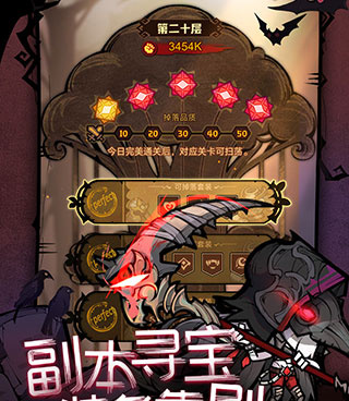 艾尔多战记最新版手游合集