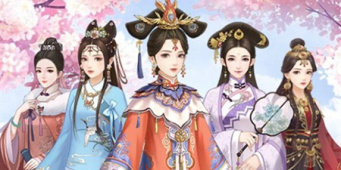 宫廷剧情类手游合集