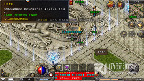 和原始传奇很像的手游合集