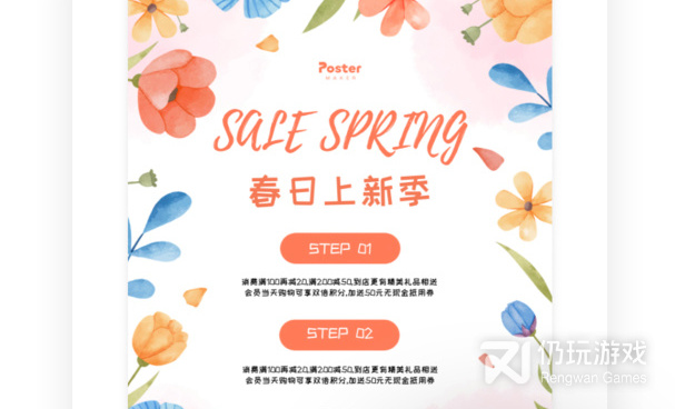 制作logo手机软件排行榜