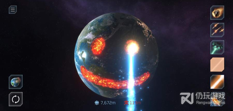 地质灾害手游合集