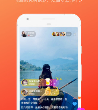 快手网红打扑克视频手机软件合集