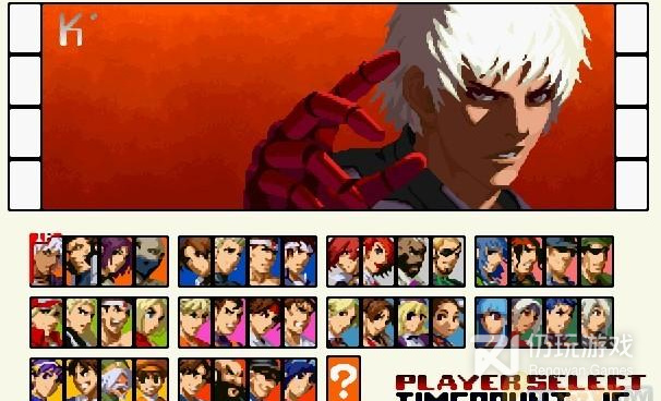 和拳皇2001相似的手游合集