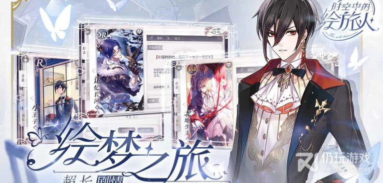 网易出品的军事战争手游合集