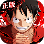 航海王热血航线最新版