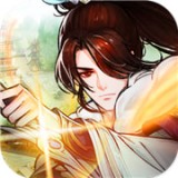 一剑断念真正内购破解版